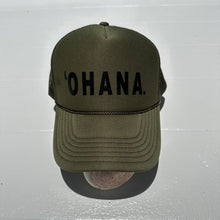 'OHANA. Olive Green/Black Trucker Hat