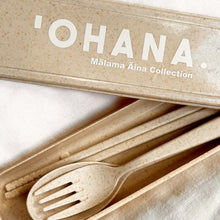 Wheat Utensil Set