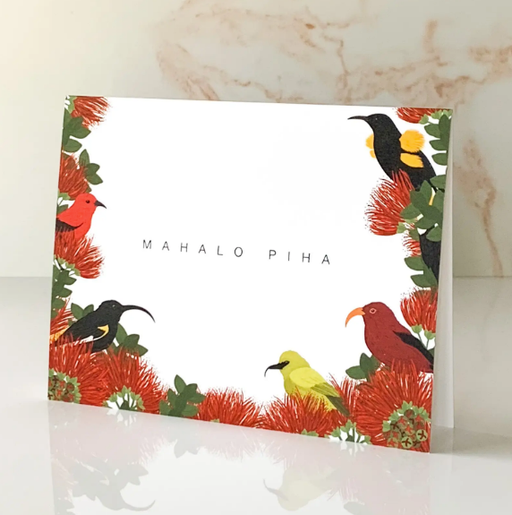 Mahalo Piha Kamanuailehua Greeting Card