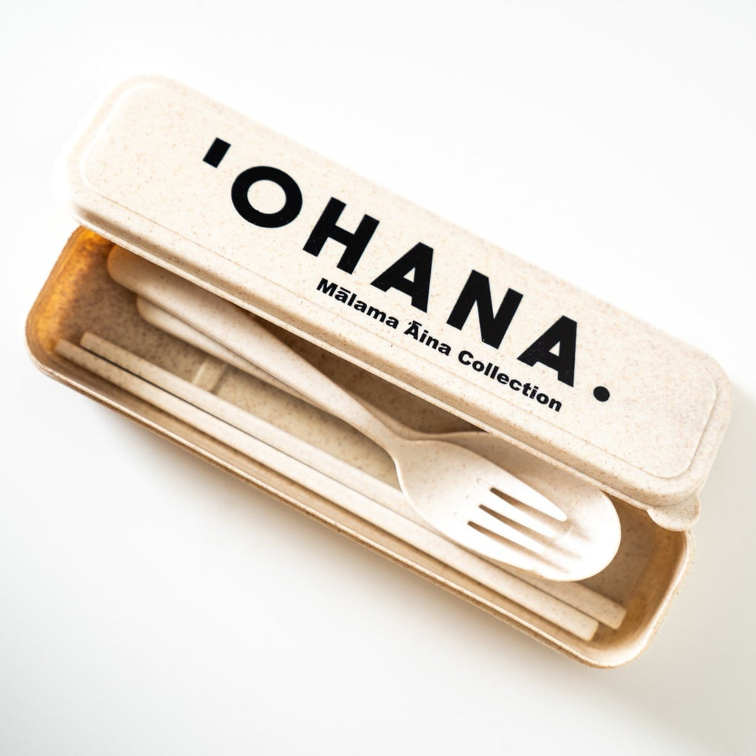 Wheat Utensil Set