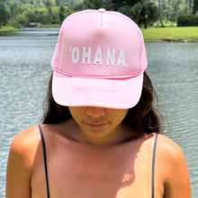 'OHANA. Pink Trucker Hat