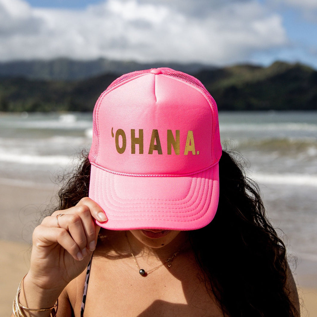 'OHANA HAT: Pink/Gold