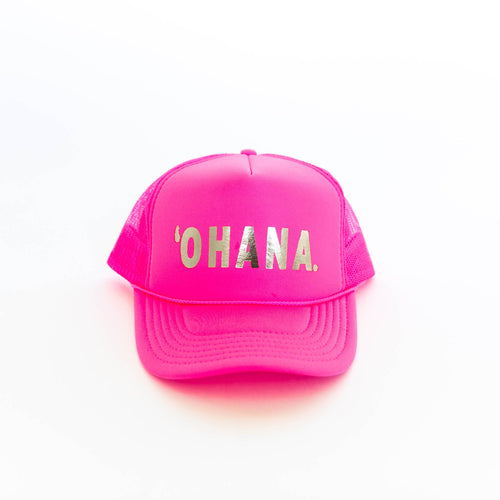 'OHANA HAT: Pink/Gold