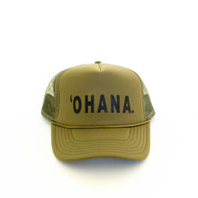 'OHANA. Olive Green/Black Trucker Hat