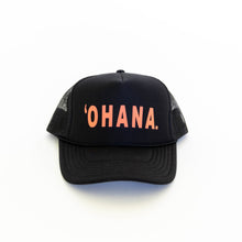 'OHANA HAT: Black/Neon