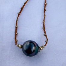 Sigal Dark Tahitian