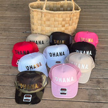 White Goldie ʻOHANA.Hat