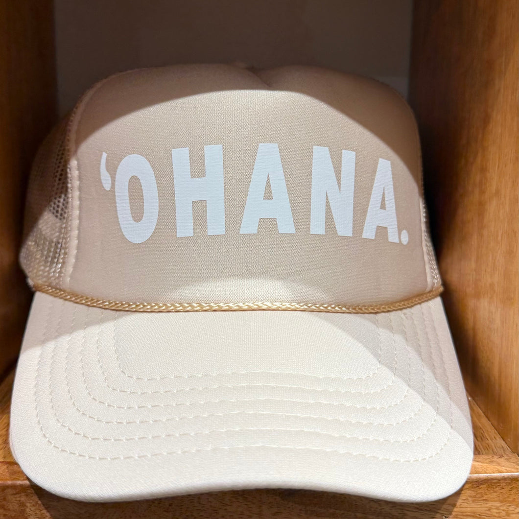Light Sand Color ʻOHANA HAT