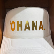 White Goldie ʻOHANA.Hat
