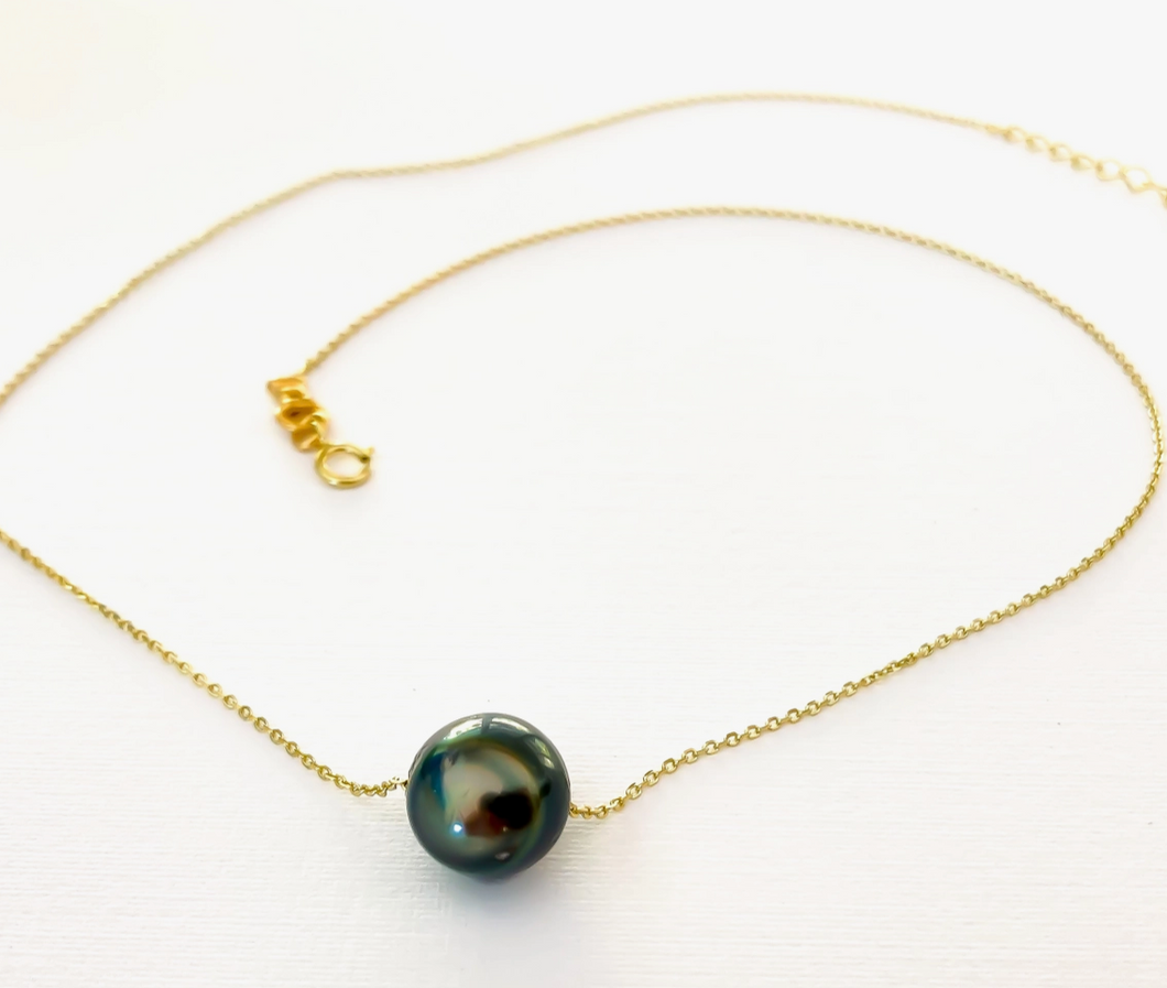 Tahitian Pearl Float Necklace