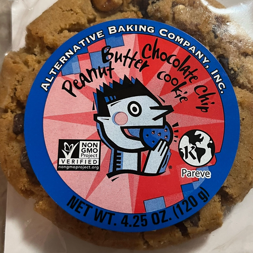 Peanut Butter Chocolate Chip