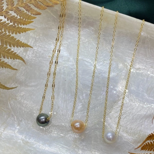 Floating Pearl Necklace