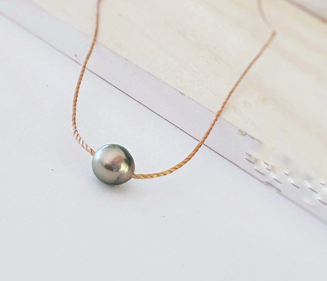 Tahitian Pearl Cord Necklace
