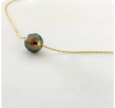 Tahitian Pearl Float Necklace
