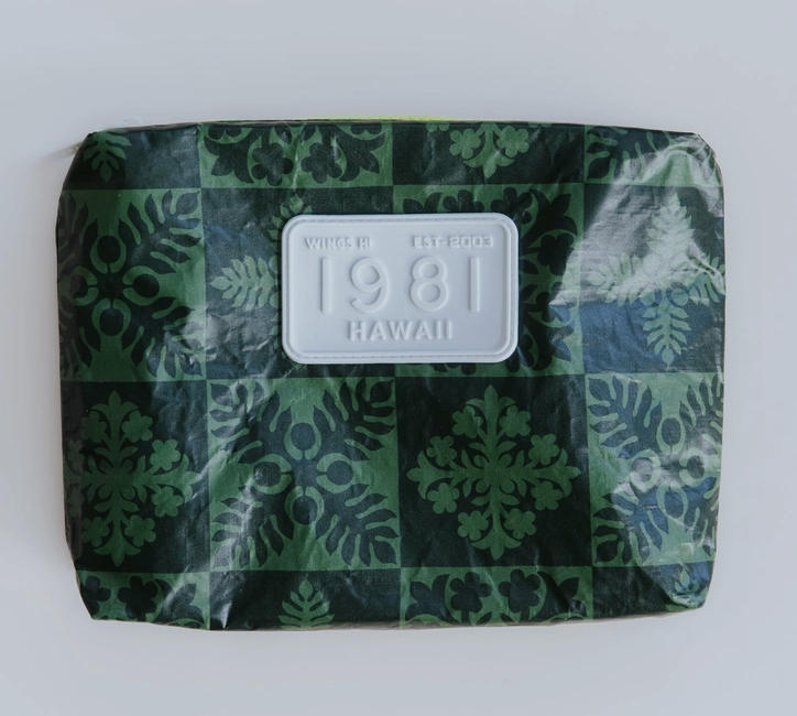 Adventure Pouch - Green Ulu- Mini