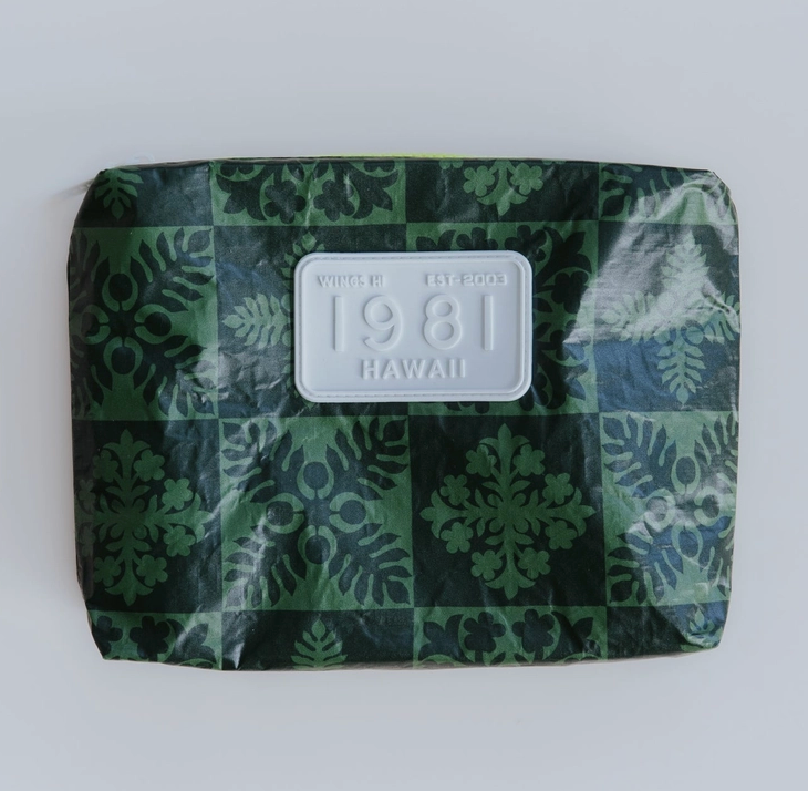 Adventure Pouch - Green Ulu-Small