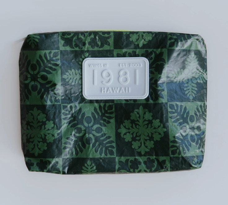 Adventure Pouch - Green Ulu- Large