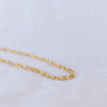 Kamanawa Chain