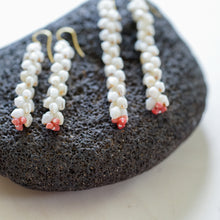 Ni'ihau Momi Shell Earrings with Kahelelani