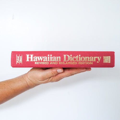 Hawaiian  Dictionary