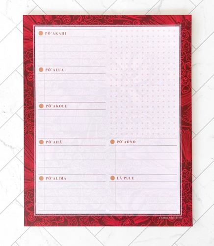 Ke Ola O Ka Ohia Lehua Notepad 8x10 in.