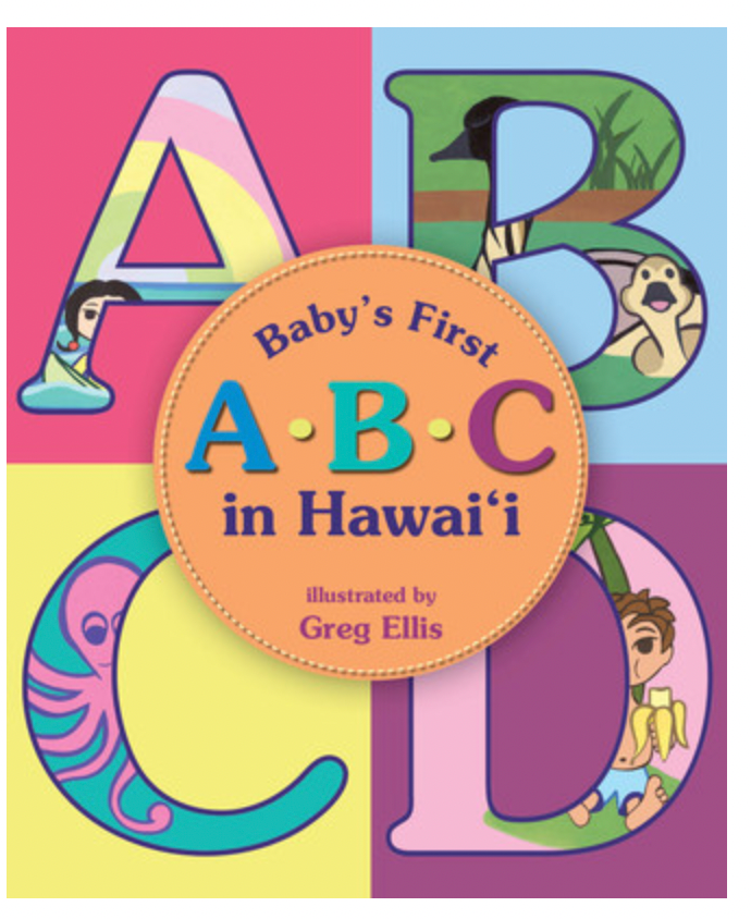 Baby’s First ABC in Hawai‘i