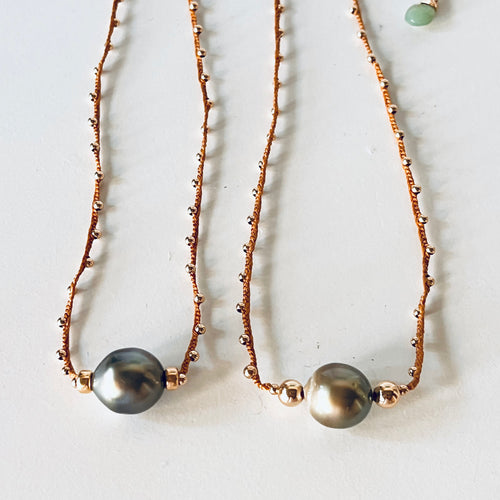 Sigal Single Tahitian Pearl