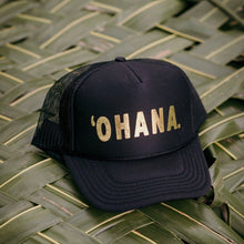 ‘OHANA. Hat Black & Gold