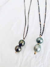 SIGAL Double Pearl